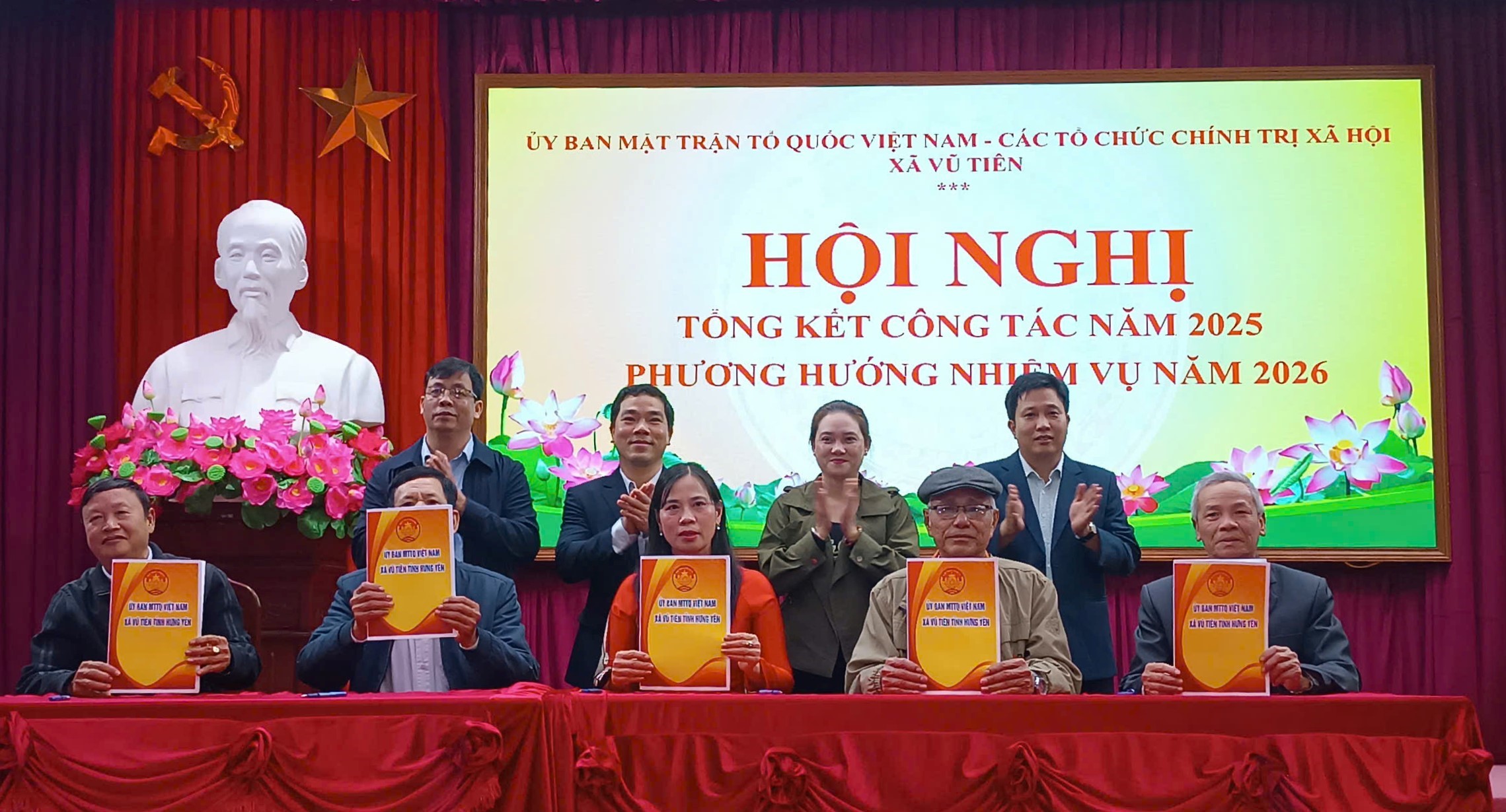Ủy ban MTTQ Việt Nam và các tổ chức chính trị - xã hội xã Vũ Tiên tổ chức hội nghị tổng kết công tác năm 2025.