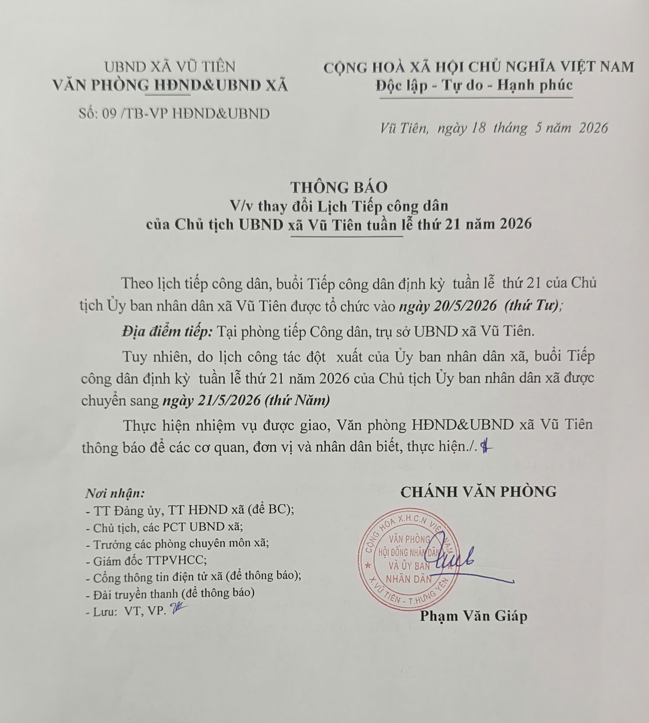 Ngày 18 tháng 5 năm 2026, Văn phòng Hội đồng nhân dân và Ủy ban nhân dân xã có Thông báo số 09 về việc thay đổi Lịch tiếp công dân của Chủ tịch UBND xã Vũ Tiên tuần lễ thứ 21 năm 2026