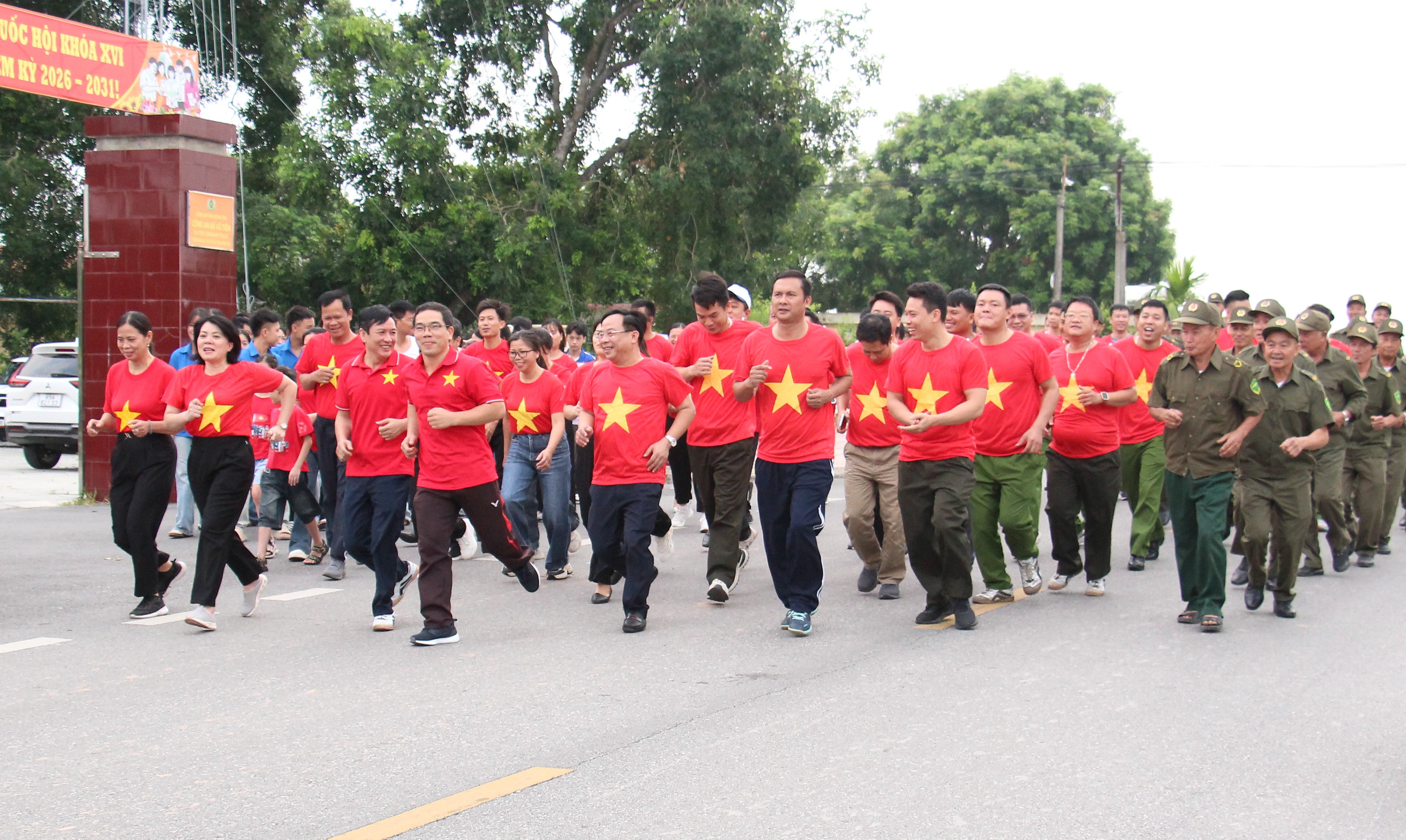 Vũ Tiên tham dự Lễ mít tinh trực tuyến toàn quốc và hưởng ứng Tháng hành động phòng, chống ma túy năm 2026